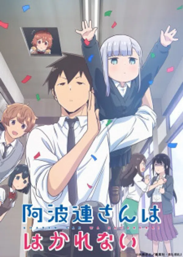 Xem Phim Aharen-san wa Hakarenai Vietsub HD Online