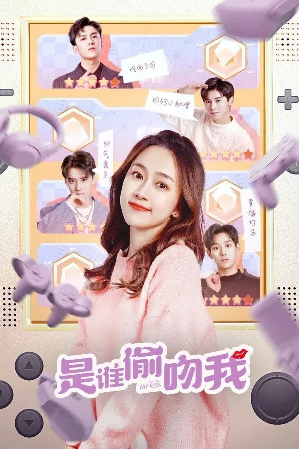Xem Phim Ai Đã Đánh Cắp Nụ Hôn Của Tôi Vietsub HD Online