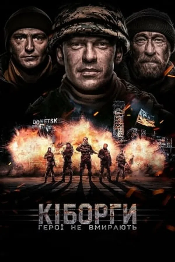 Poster phim Anh Hùng Bất Tử trên Xem Phim Fun