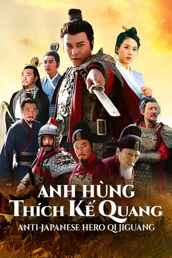 Xem Phim Anh Hùng Thích Kế Quang Vietsub HD Online
