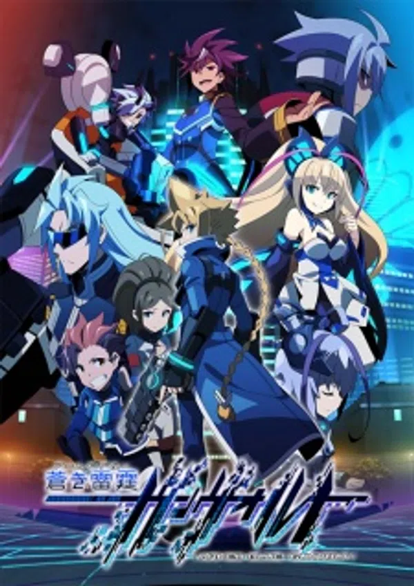 Xem Phim Armed Blue Gunvolt Vietsub HD Online