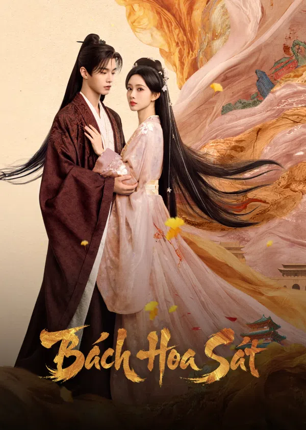 Bách Hoa Sát