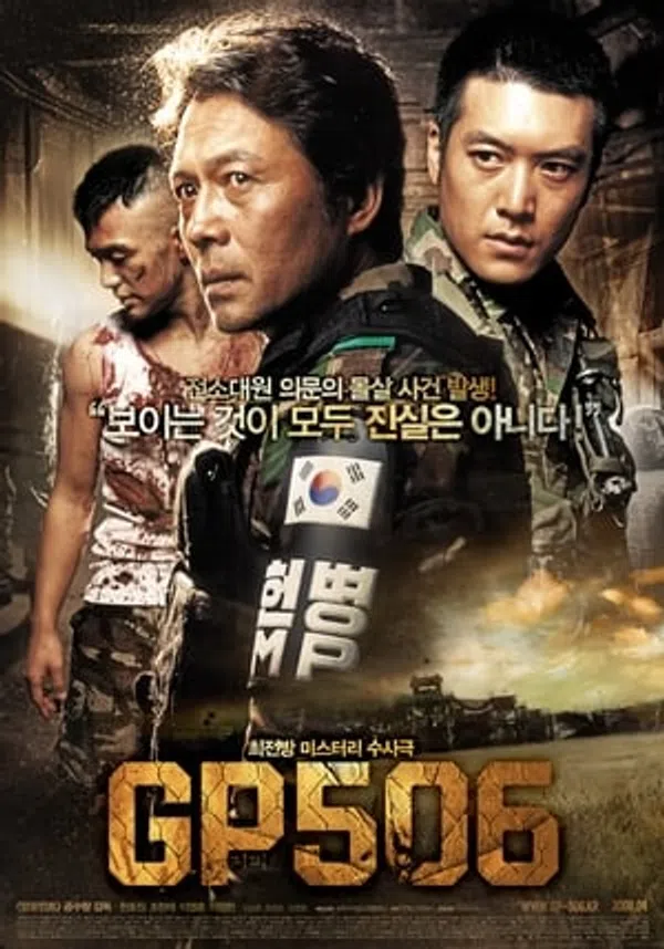 Xem Phim Biên Đồn 506 Vietsub HD Online