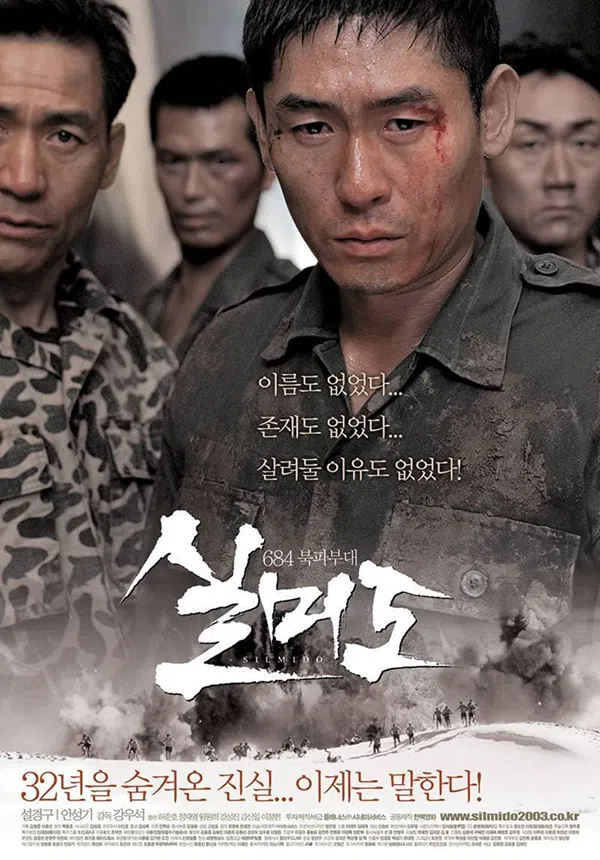Xem Phim Biệt Đội Ám Sát Vietsub HD Online