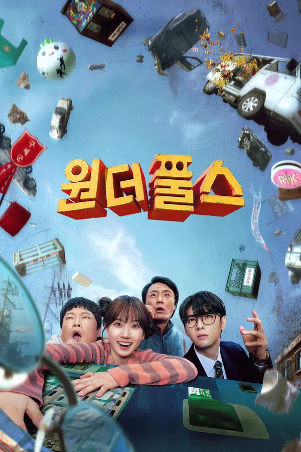 Xem Phim Biệt Đội Siêu Khờ Vietsub HD Online