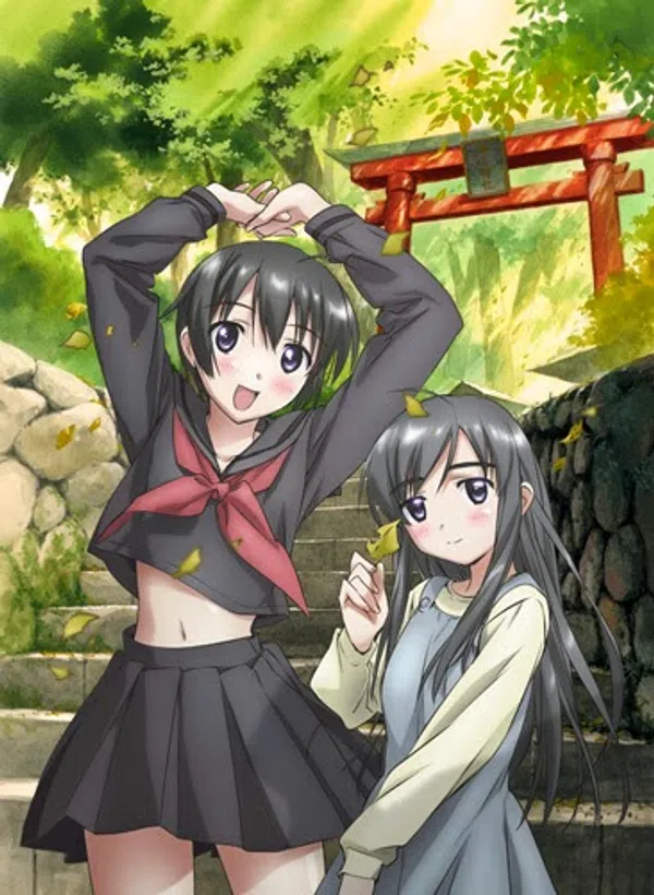 Xem Phim Binbou Shimai Monogatari Vietsub HD Online