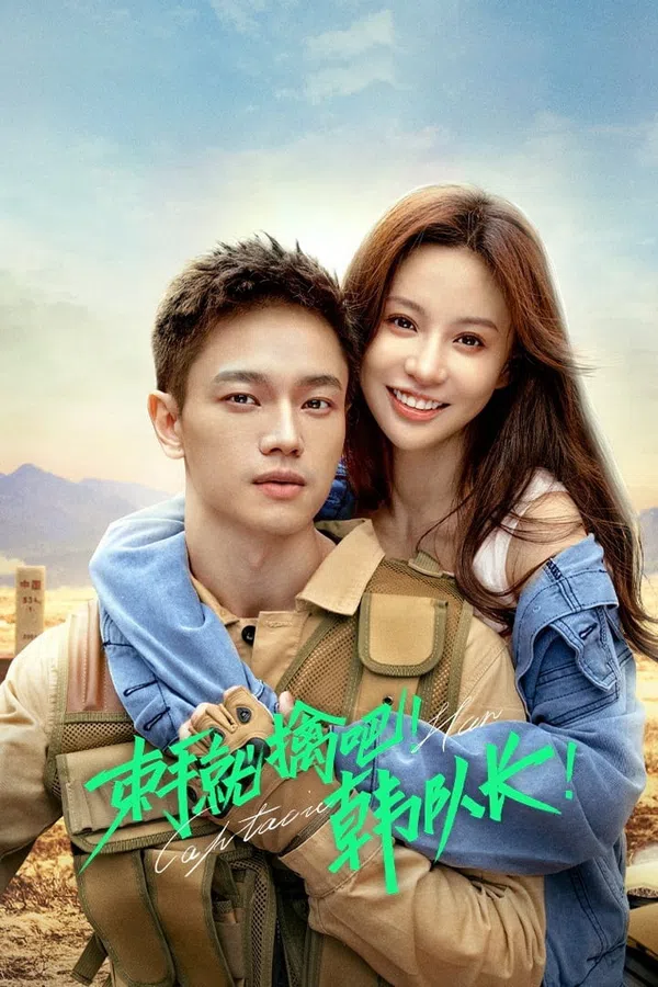Xem Phim Bó Tay Chịu Trói Đi Đội Trưởng Hàn Vietsub HD Online
