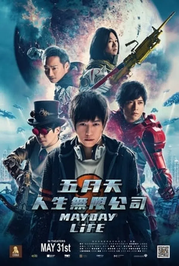 Xem Phim Buổi Hòa Nhạc Phi Thường Vietsub HD Online