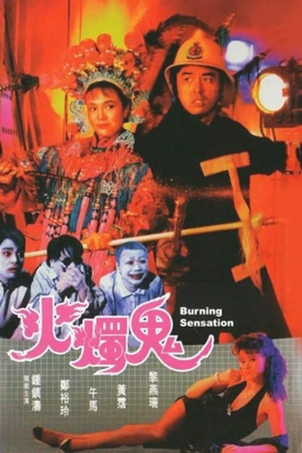 Xem Phim Burning Sensation Vietsub HD Online