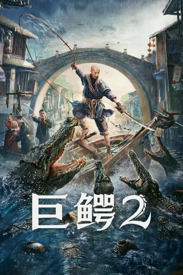 Xem Phim Cá Sấu Khổng Lồ 2 Vietsub HD Online