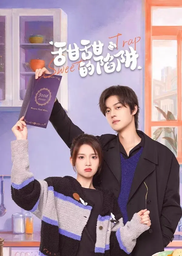 Xem Phim Cạm Bẫy Ngọt Ngào Vietsub HD Online