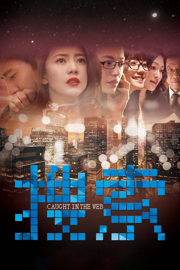 Xem Phim Caught in the Web Vietsub HD Online