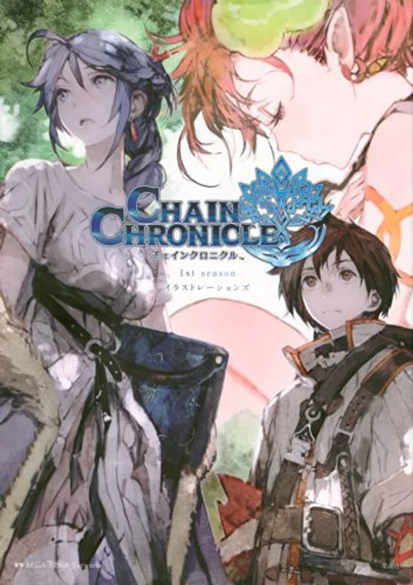 Poster phim Chain Chronicle: Haecceitas no Hikari trên Xem Phim Fun