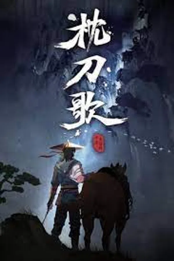 Xem Phim Chẩm Đao Ca Vietsub HD Online