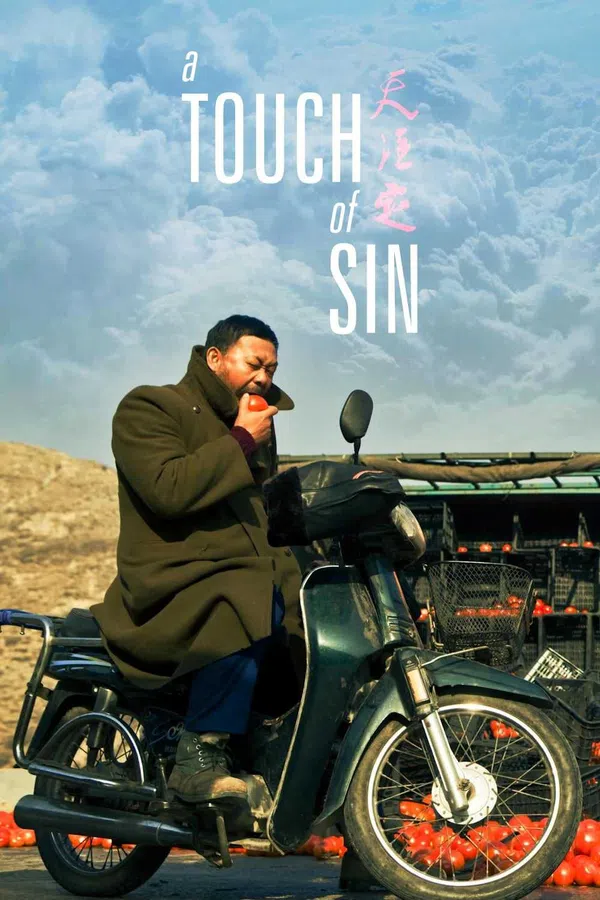 Xem Phim Chạm Vào Tội Ác Vietsub HD Online