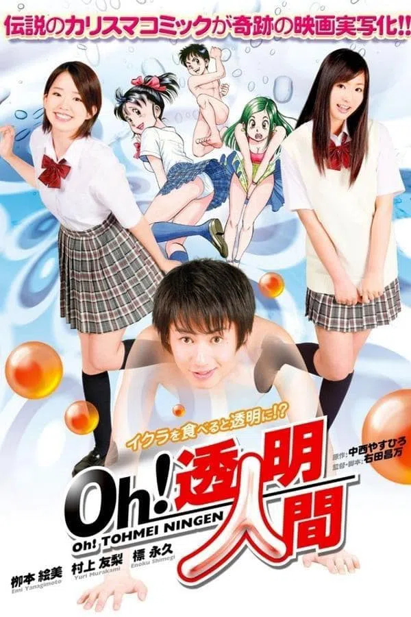 Xem Phim Chàng Trai Tàng Hình Vietsub HD Online