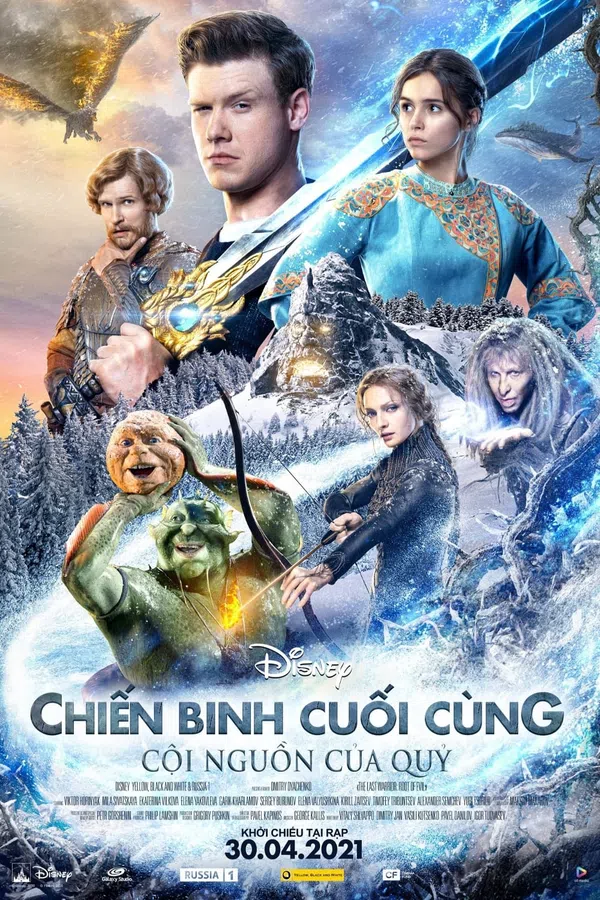 Xem Phim Chiến Binh Cuối Cùng: Cội Nguồn Của Quỷ Vietsub HD Online