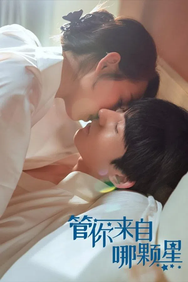 Xem Phim Cho Dù Anh Đến Từ Ngôi Sao Nào Vietsub HD Online