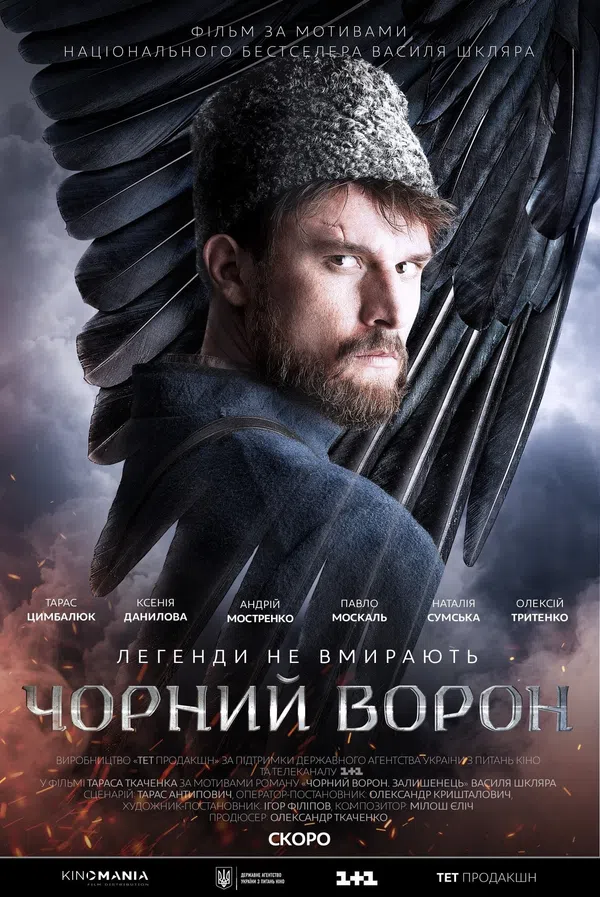 Poster phim Black Raven trên Xem Phim Fun