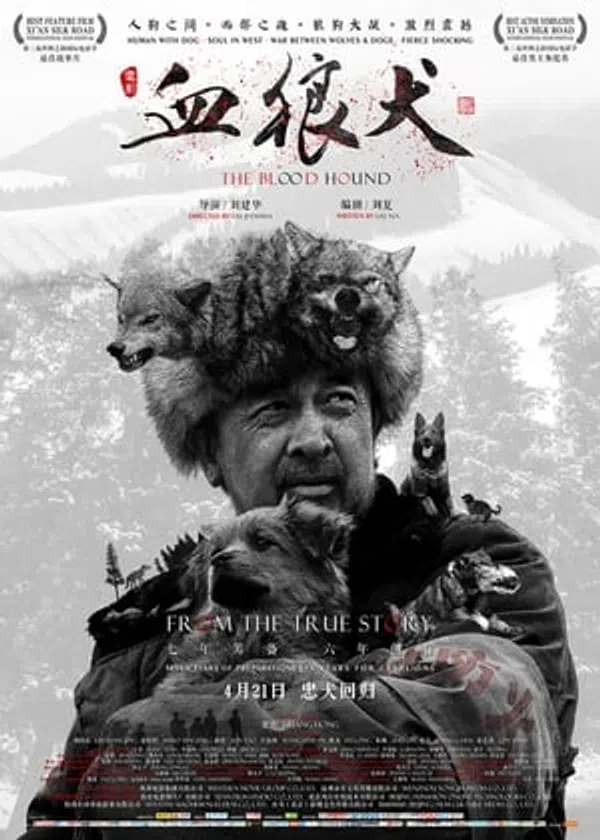 Xem Phim Chú Chó Anh Dũng Vietsub HD Online