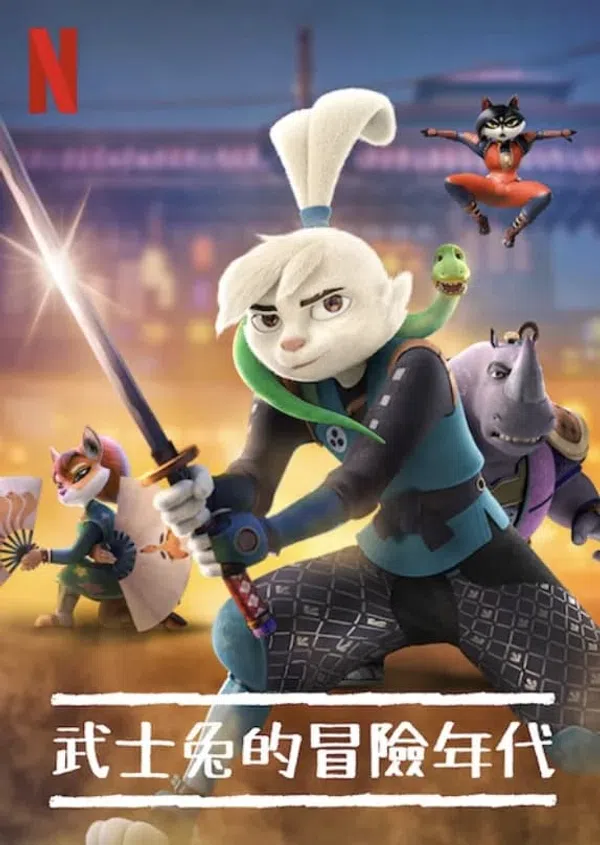 Xem Phim Chú thỏ Samurai: Câu chuyện về Usagi (phần 1) Vietsub HD Online