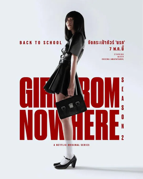 Xem Phim Cô Gái Đến Từ Hư Vô (Phần 2) Vietsub HD Online