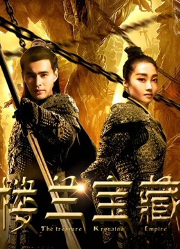 Xem Phim Cổ Mộ Lâu Lan Vietsub HD Online