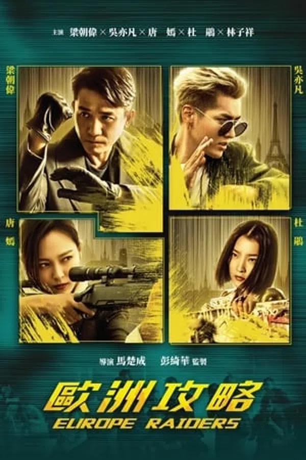 Xem Phim Công Phá Châu Âu Vietsub HD Online