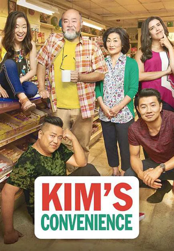 Poster phim Cửa hàng tiện lợi nhà Kim (Phần 4) trên Xem Phim Fun
