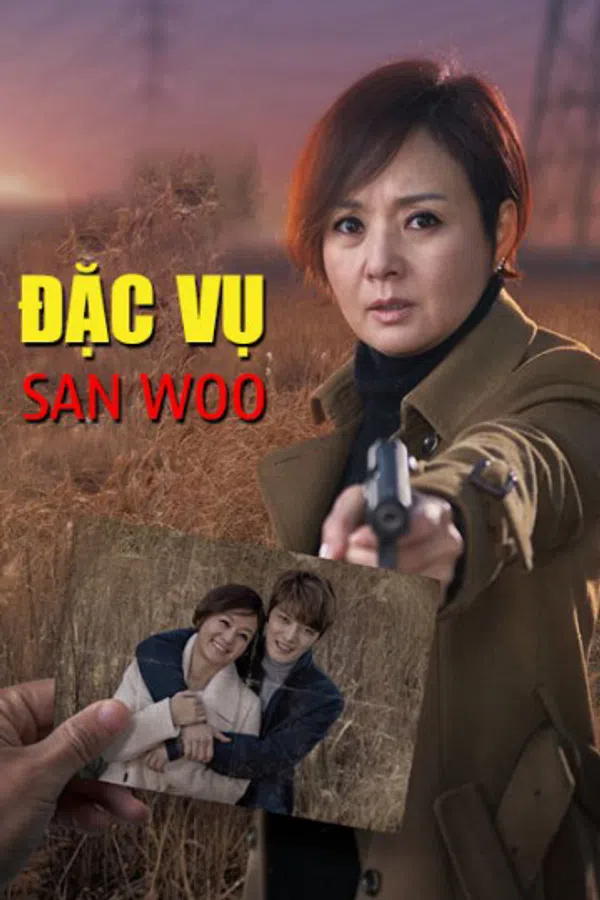 Xem Phim Đặc Vụ San Woo Vietsub HD Online