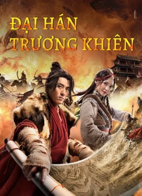 Poster phim Đại Hán Trương Khiên trên Xem Phim Fun