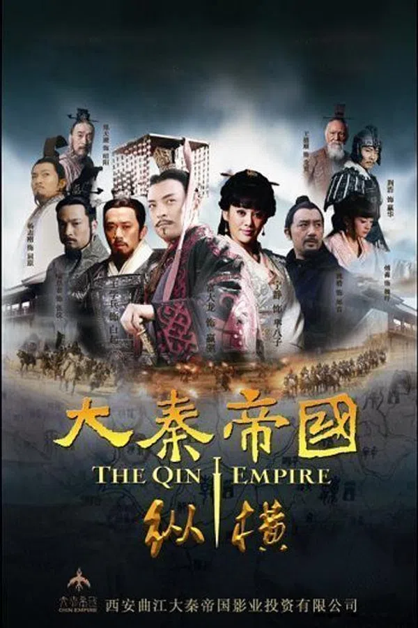 Xem Phim Đại Tần đế quốc (Phần 2) Vietsub HD Online