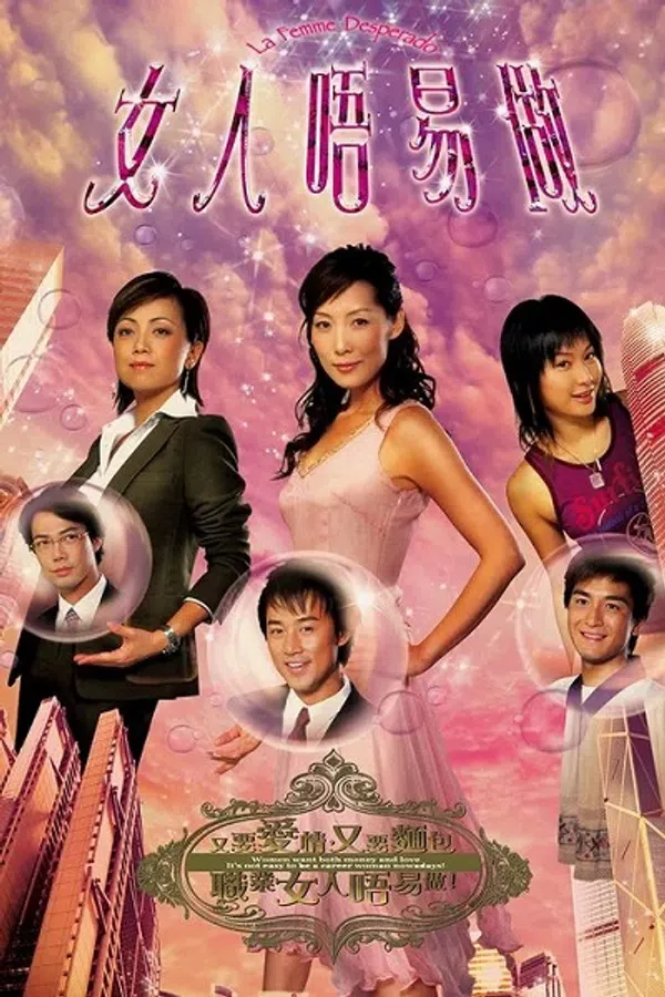 Đáng Mặt Nữ Nhi