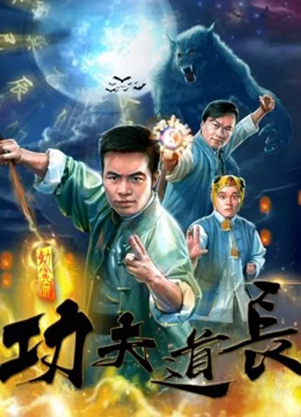 Xem Phim Đạo Trường Công Phu Vietsub HD Online