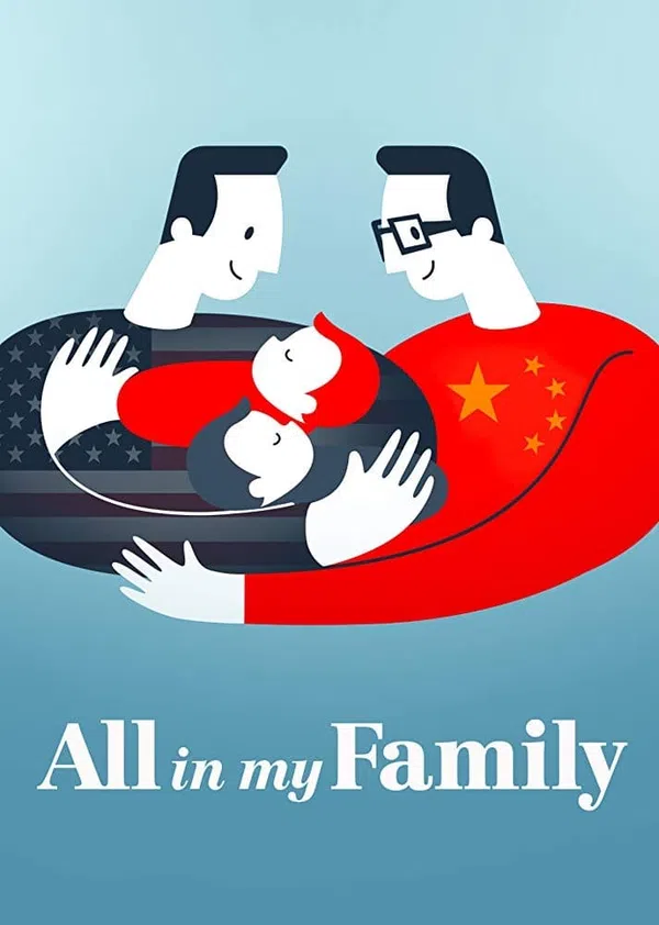 Poster phim Đây là gia đình tôi trên Xem Phim Fun