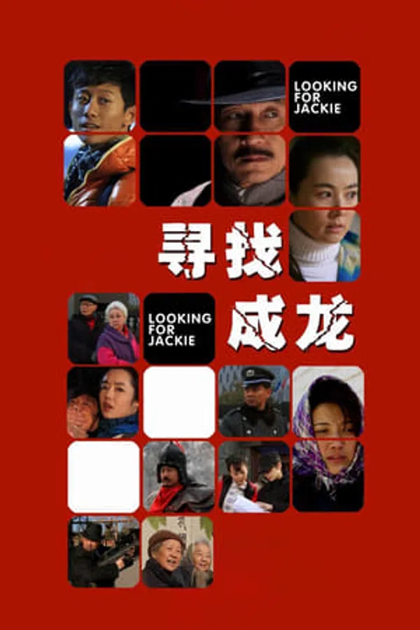 Xem Phim Đi Tìm Thành Long Vietsub HD Online