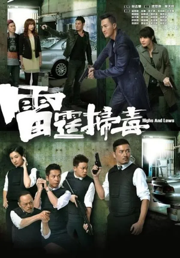 Xem Phim Đội Càn Quét Tinh Nhuệ Vietsub HD Online