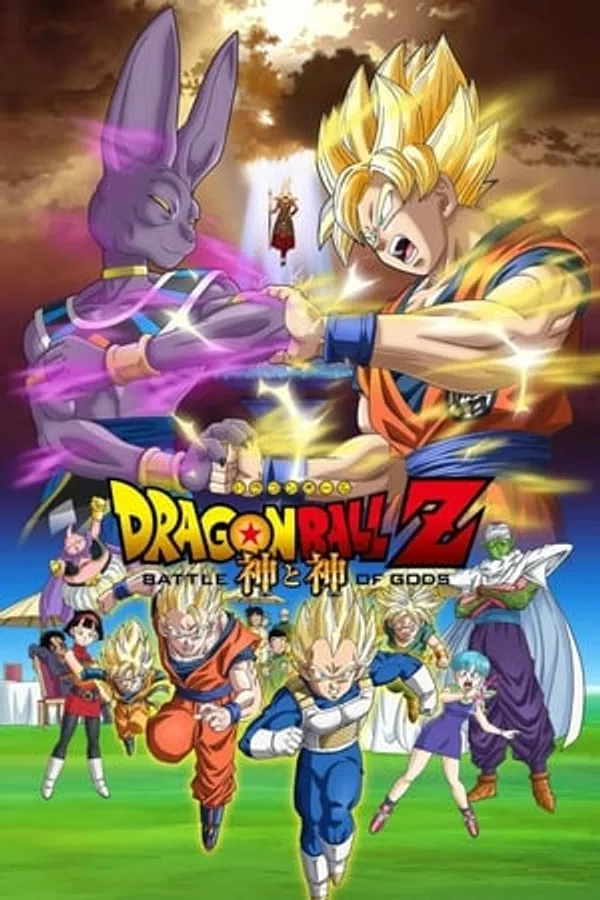 Xem Phim Dragon Ball Z: Trận Chiến Của Các Vị Thần Vietsub HD Online