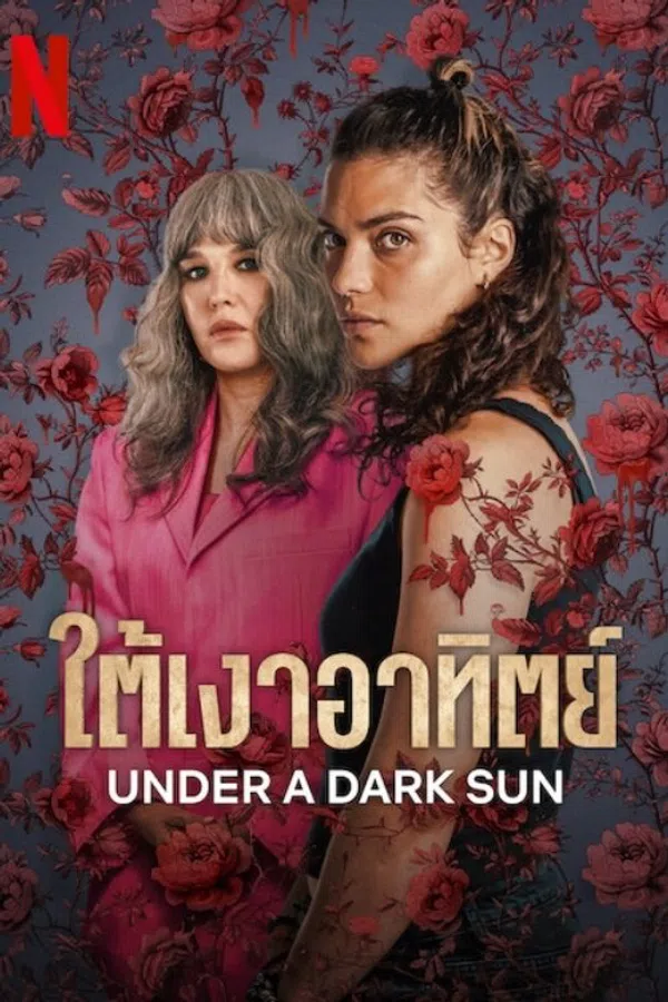 Xem Phim Dưới Mặt Trời Đen Vietsub HD Online