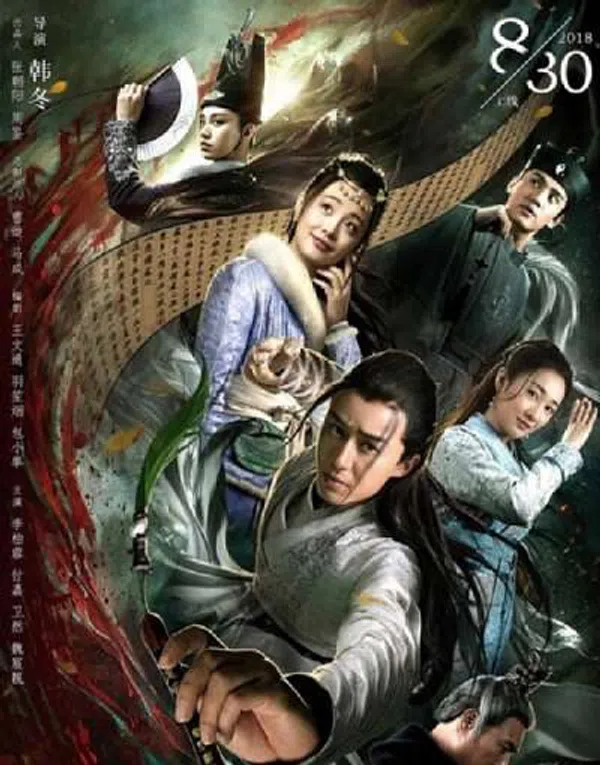 Xem Phim Đường Thi Tam Bách Án Vietsub HD Online