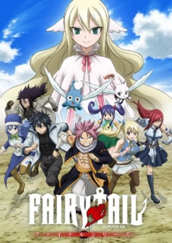 Fairy Tail: Final Series