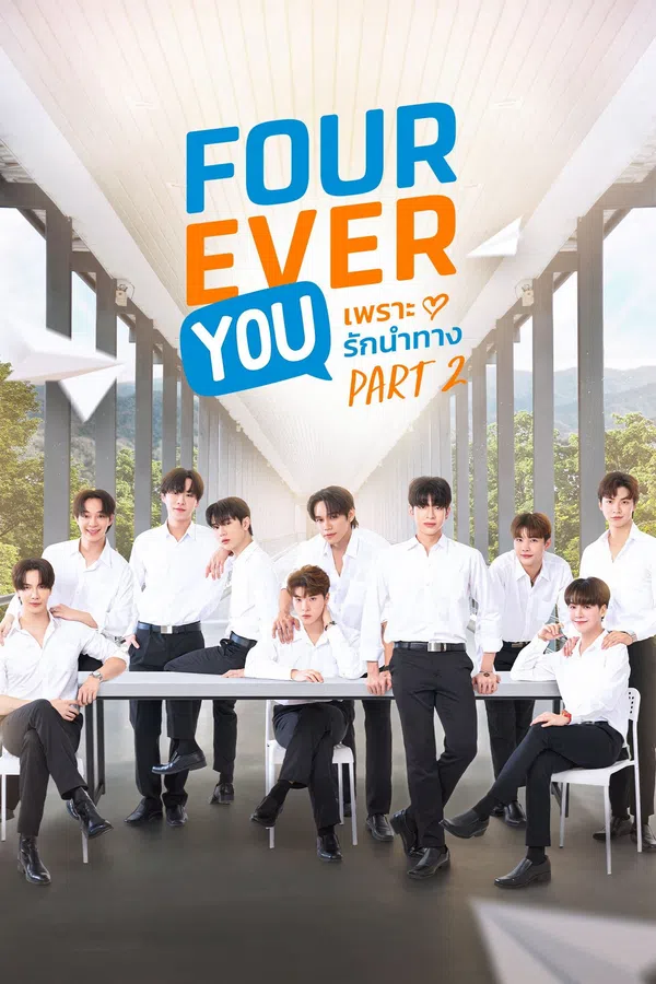 Xem Phim Fourever You (Phần 2) Vietsub HD Online