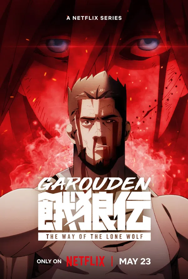 Xem Phim Garouden: Cô Lang Chi Đạo Vietsub HD Online