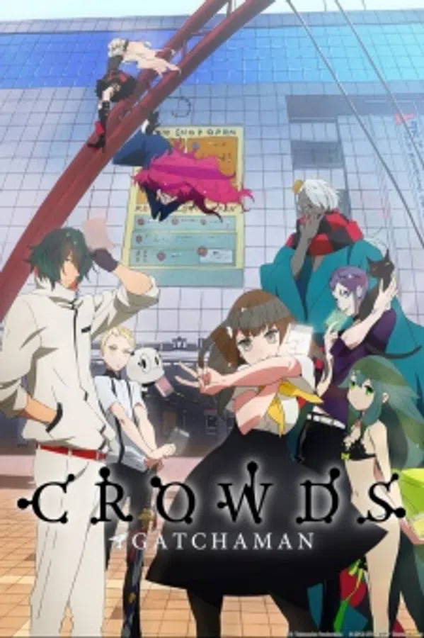 Xem Phim Gatchaman Crowds Vietsub HD Online
