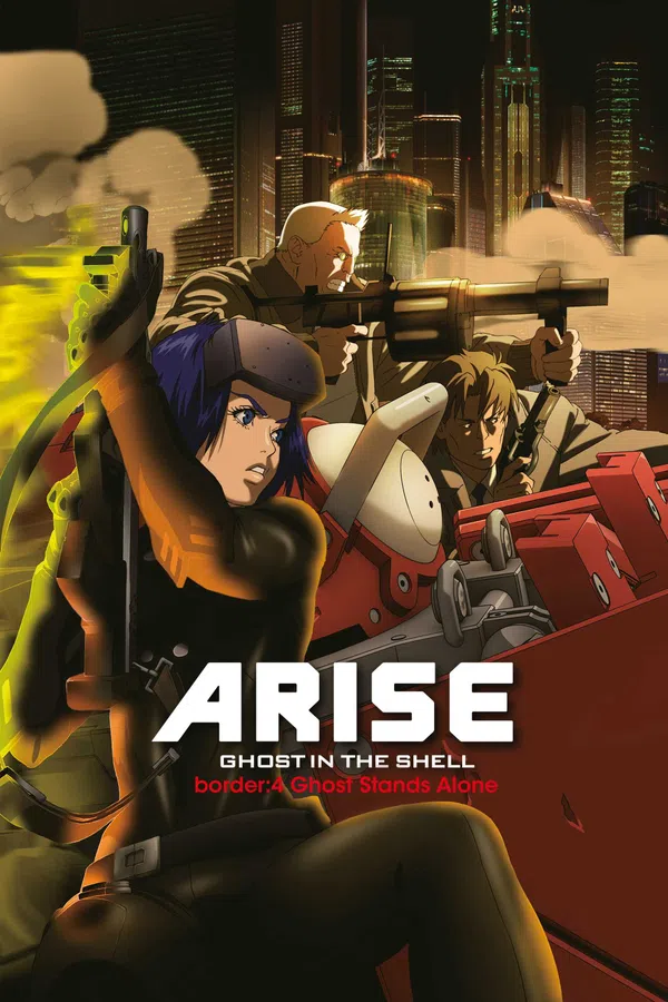 Xem Phim Ghost in the Shell Arise - Border 4: Ghost Stands Alone Vietsub HD Online