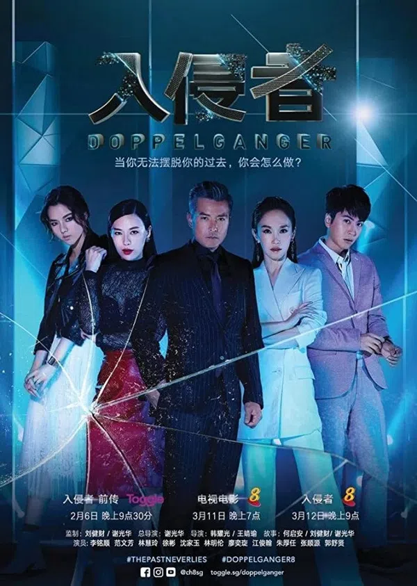 Xem Phim Giành Lại Công Lý Vietsub HD Online