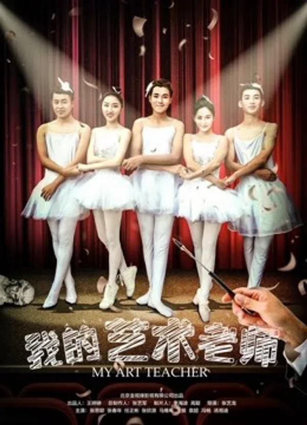 Xem Phim Giáo Viên Mỹ Thuật Của Tôi Vietsub HD Online
