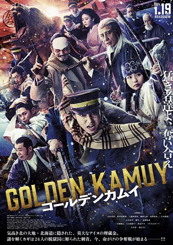 Xem Phim Golden Kamuy Vietsub HD Online