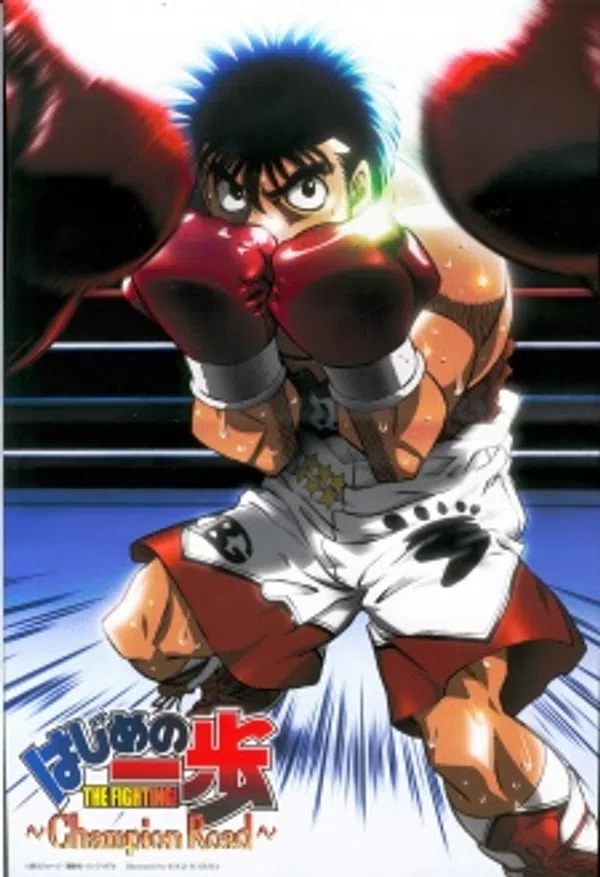 Poster phim Hajime no Ippo: Champion Road trên Xem Phim Fun