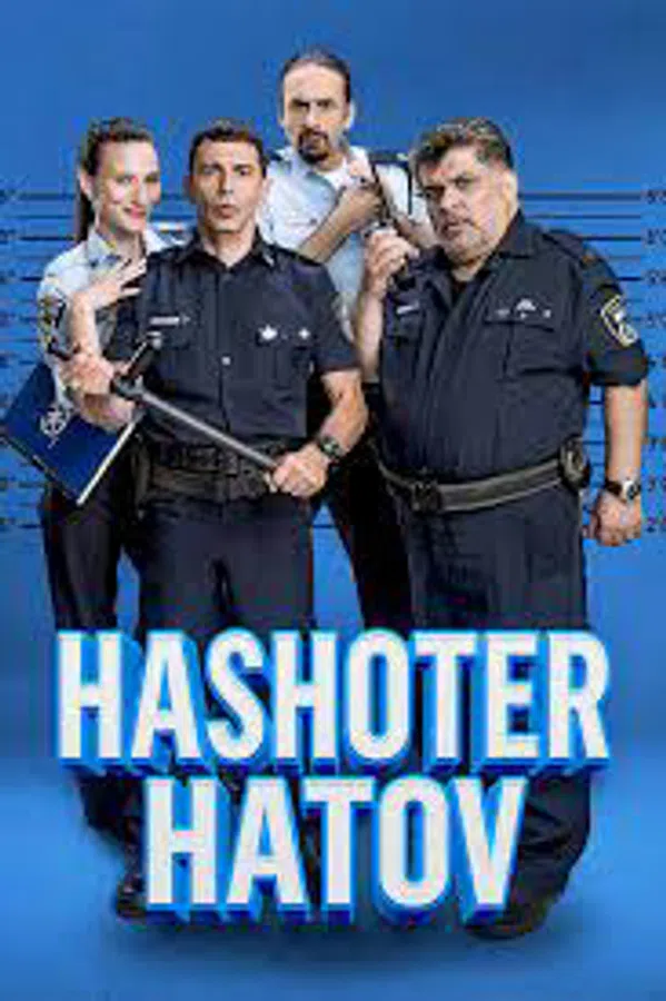 Xem Phim Hashoter Hatov Vietsub HD Online
